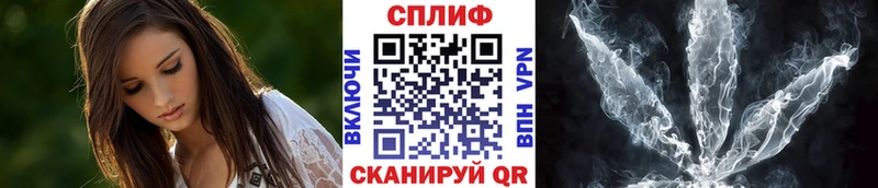 Где можно купить наркотики Исилькуль Гашиш COCAIN СОЛЬ Конопля Героин Меф