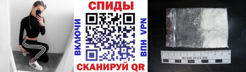 АМФ 97%  хочу наркоту  Исилькуль 