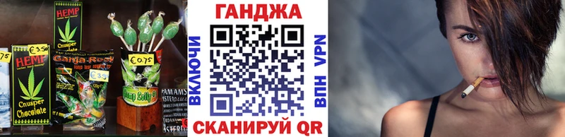 Печенье с ТГК марихуана  площадка официальный сайт  Исилькуль  где можно купить  