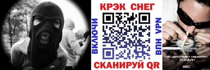 КОКАИН VHQ  OMG ссылки  Исилькуль 