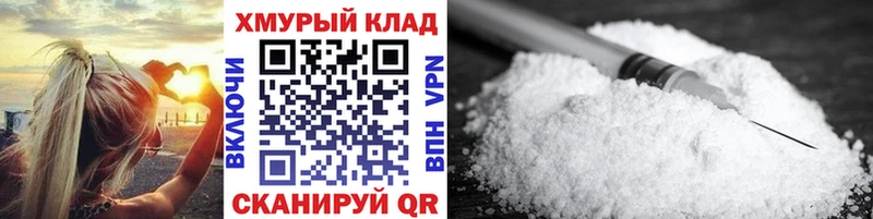 hydra ССЫЛКА  Исилькуль  Героин хмурый 