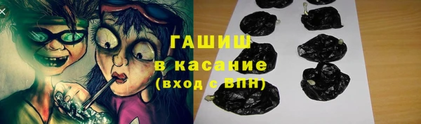 кокаин VHQ Заволжье