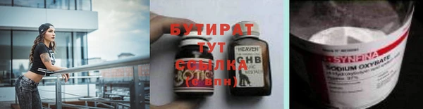 кокаин колумбия Нефтегорск