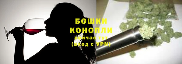 кокаин VHQ Заволжье