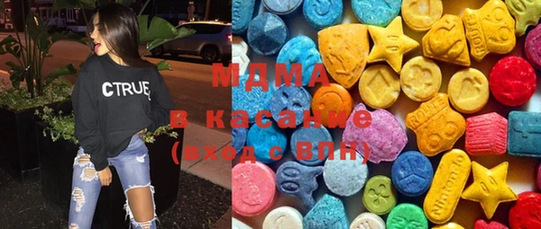 прущая мука Заволжск