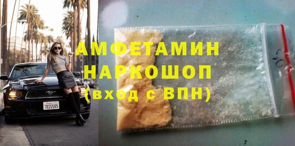 a pvp Новодвинск