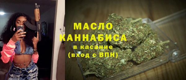 ALPHA PVP Заводоуковск